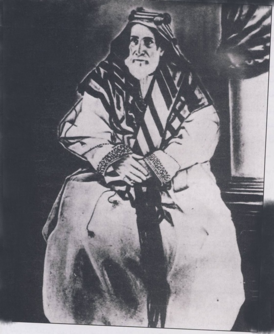 Isa bin Ali Al Khalifa (1848 - 1932).png