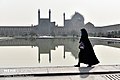 Isfahan aqi low air pollution 2021.jpg