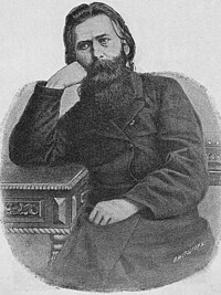 איוון surikov.jpg