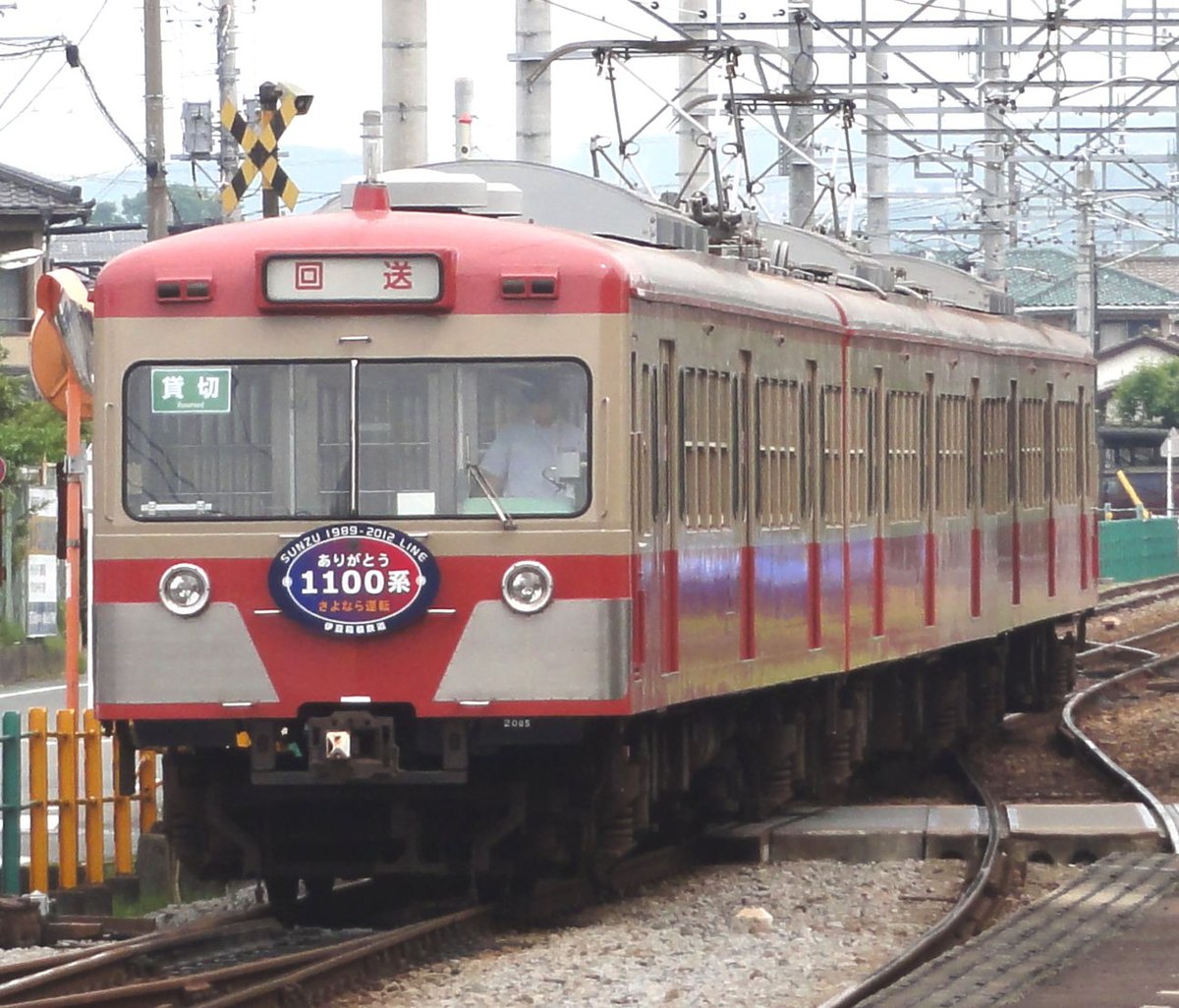 西武701系電車 - Wikipedia