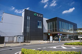 <span class="mw-page-title-main">Nisshin Station (Saitama)</span> Railway station in Saitama, Japan