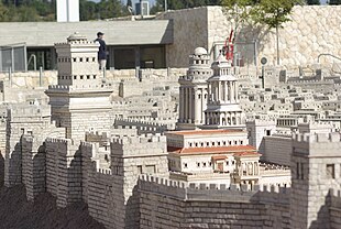 Model of Herod's Jerusalem Palace-Fortress in the northwest corner of the Upper City walls. The three towers, from L to R, are Phasael, Hippicus, and Mariamne. Just beneath the latter two, a portion of the reconstruction of the palace building itself is visible. Jerusalem Modell BW 10.JPG