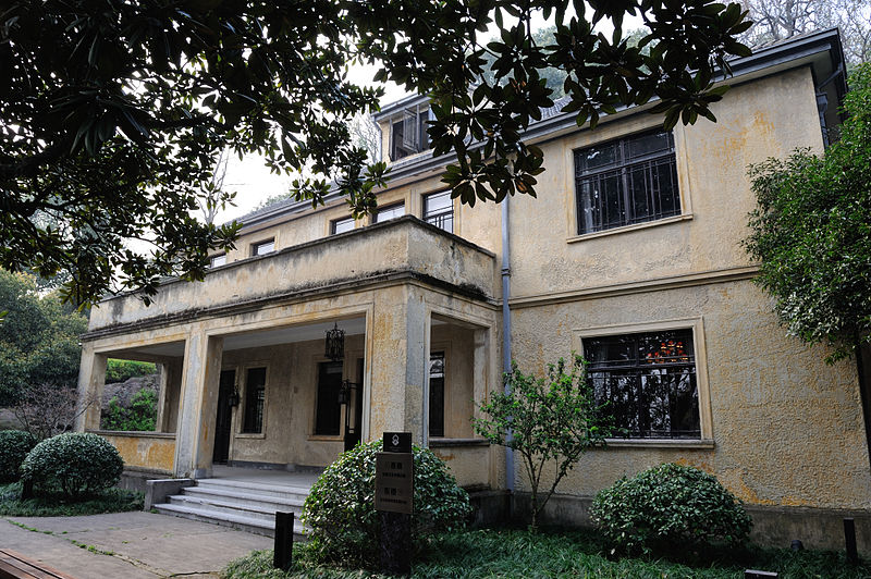 File:Jingyi Villa, Hangzhou, 2015-03-32.jpg