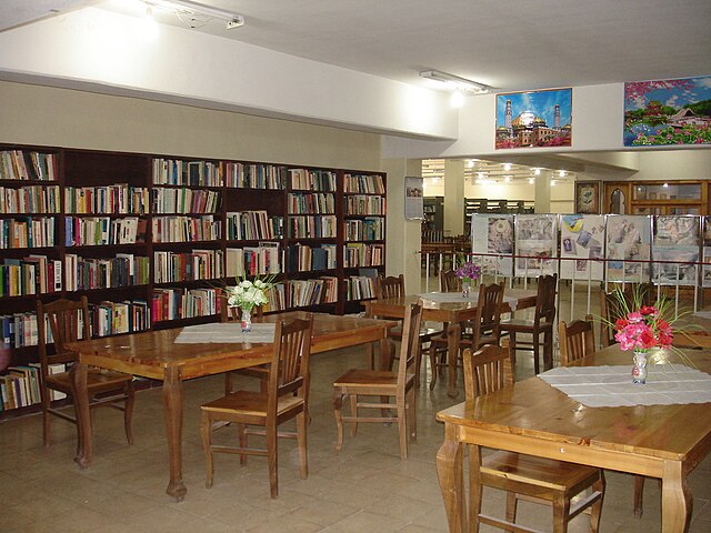Inside the university's Central Library in 2008
