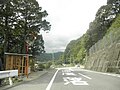 阿野橘谷 徳島県道21号神山鮎喰線