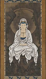 Kano White-robed Kannon, Bodhisattva of Compassion.jpg