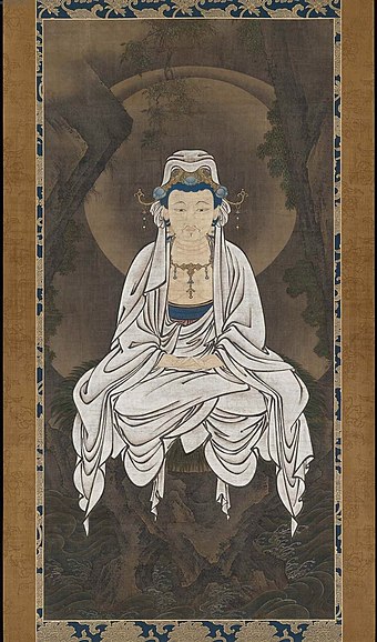 Avalokiteśvara sitting in meditation