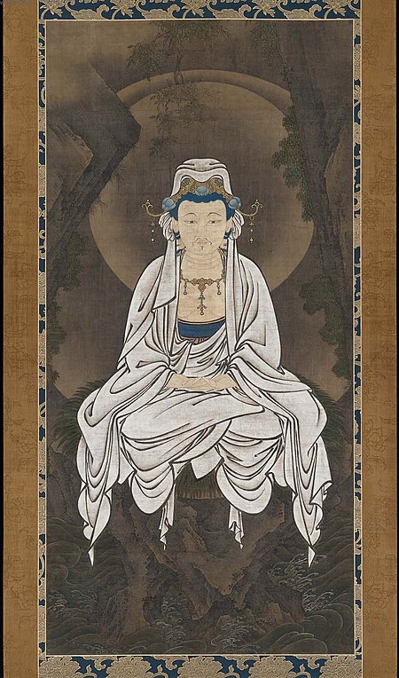 ไฟล์:Kano White-robed Kannon, Bodhisattva of Compassion.jpg