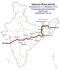 Thumbnail for Lokmanya Tilak Terminus–Kamakhya Karmabhoomi Express