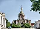 Kasimov, Ryazanskaya oblast' Russia - panoramio - Andris Malygin (10).jpg