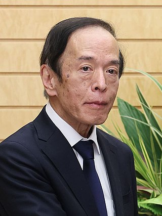 <span class="mw-page-title-main">Kazuo Ueda</span> Japanese economist (born 1951)