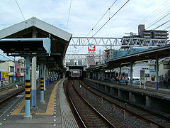 Platforms 1 to 4 in September 2004