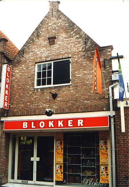 File:Kerkstraat 26 Hattem.jpg