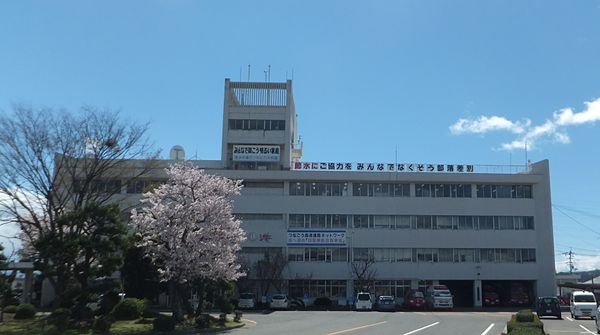 Komatsushima City Hall