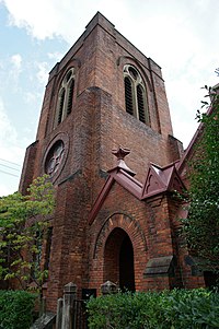 Biserica Episcopală Kyoto St Agnes01s4592.jpg