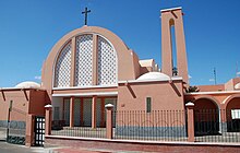 St. Francis of Assisi Cathedral, Laayoune Laayoune,church.jpg