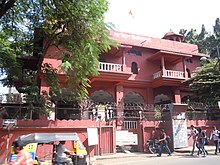 Lal Mahal front view Lal Mahal Shiw Chitr Shrushti.JPG