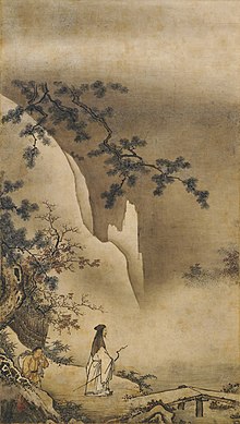 Landscape by Kano Masanobu (Kyushu National Museum)2.jpg