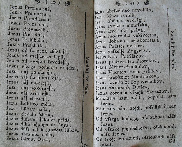 File:Litanija v Knigi molitvenoj (1783).JPG