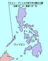 2004年10月6日 (水) 13:14時点における版のサムネイル