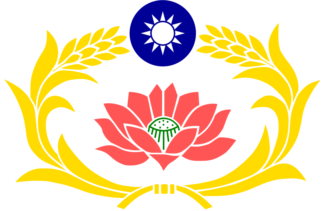 中華民國憲兵