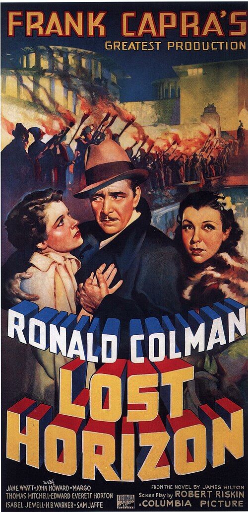 Three-sheet theatrical poster