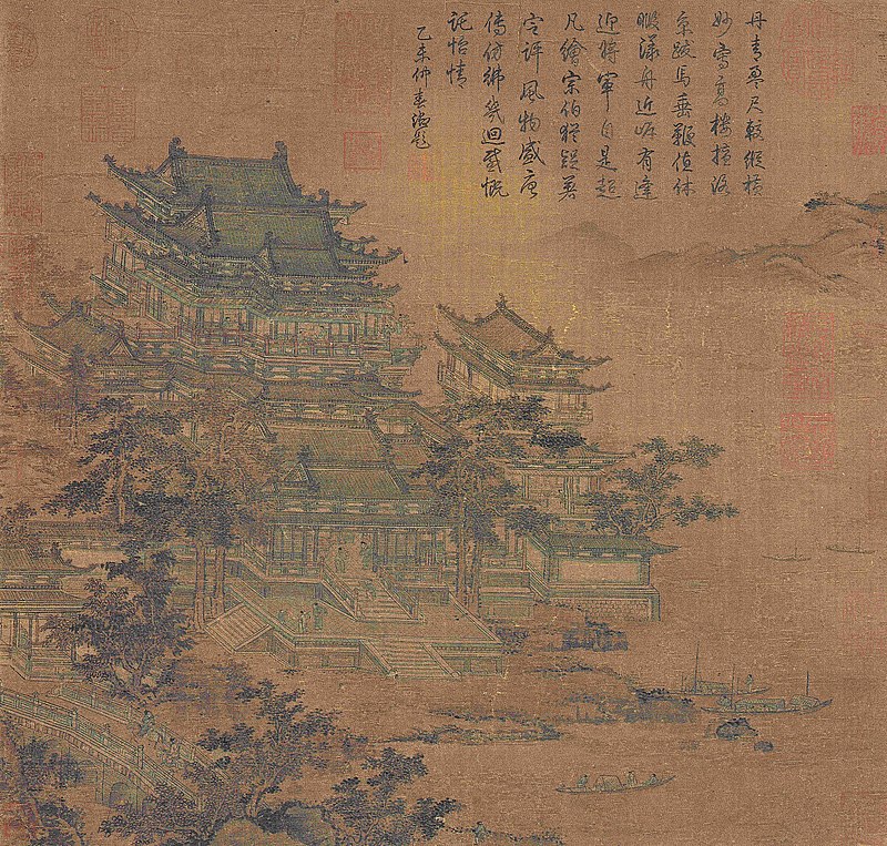 Luoyang Pavilion by Li Zhaodao (675-758)