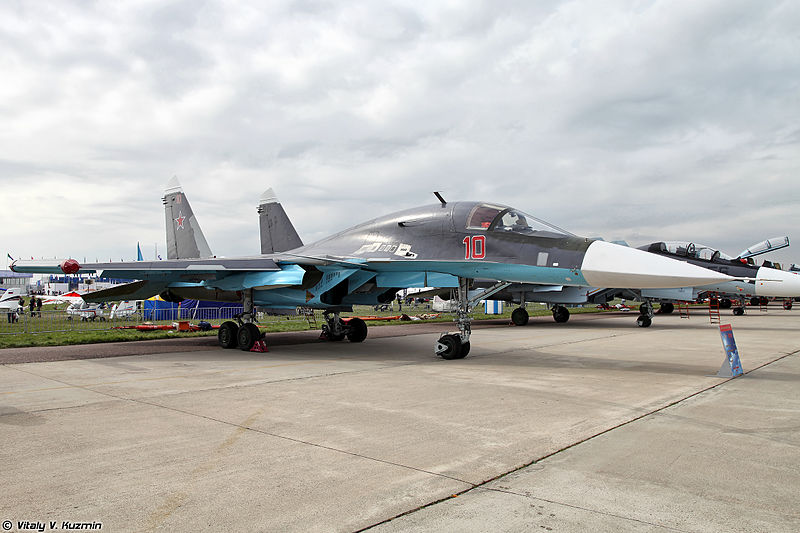 File:MAKS Airshow 2013 (Ramenskoye Airport, Russia) (517-23).jpg