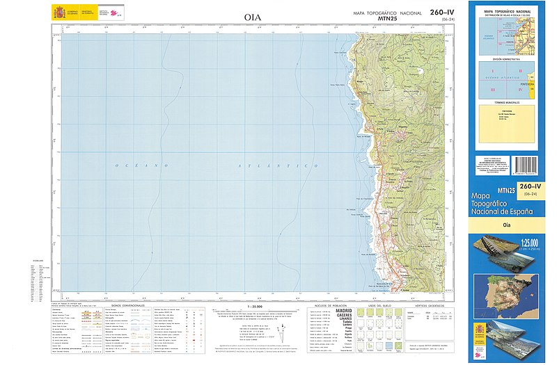 File:MTN25-0260c4-2011-Oia.jpg