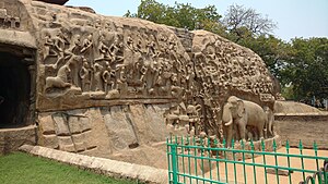 Descent of the Ganges rock carvings at Mamallapuram. Mahabalipuram Descent of ganges.jpg