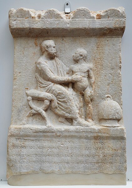 Marble Relief of Greek Physician and Patient