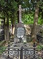 Tomb of Mary Vetsera at Heiligenkreuz