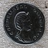 Медальон салонины, 253-268 гг. Н.э., лицевая сторона.JPG