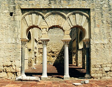 Medina Al-Zahra : Dar al-Wuzara.