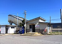 免田車站