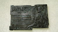 Michał Ludwik Dobrowolski, Parkowa 12