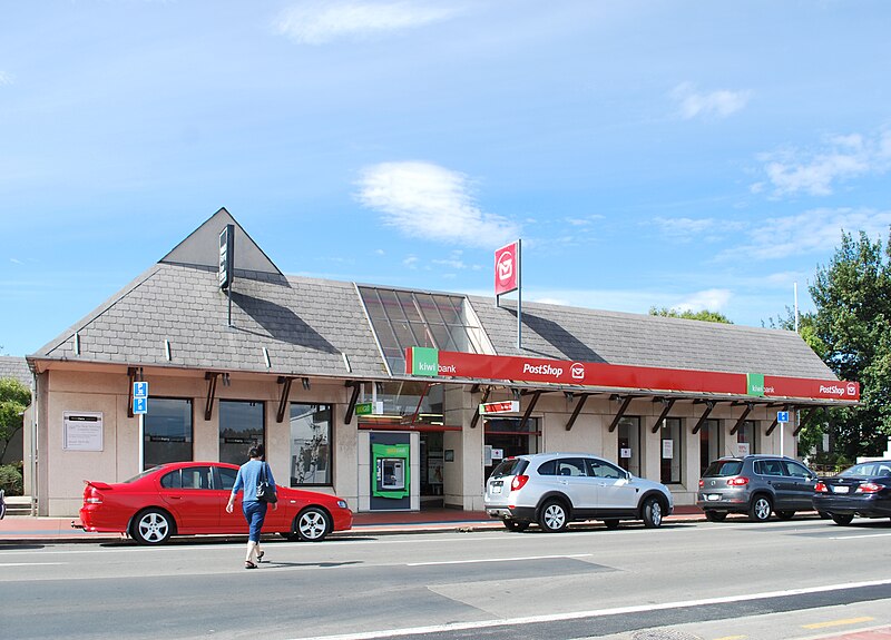 File:Mosgiel Post Office.JPG