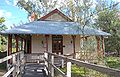 English: The restored historic Court house in en:Moulamein, New South Wales