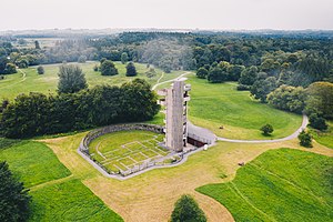 Lough Key Forest Park