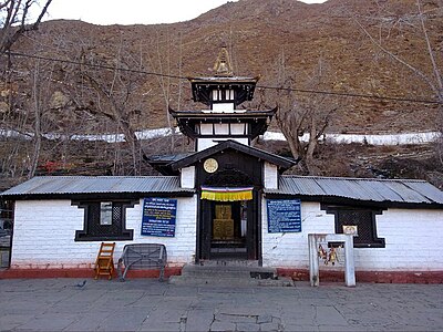 Świątynia Muktinath.jpg