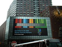 Metronome monument in Union Square in livery for serving as a countdown clock to the 2012 Olympic host city selection event. NYC2012USCClock.jpg