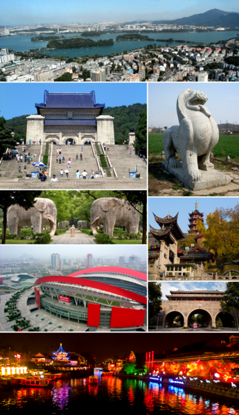 File:Nanjing montage.png