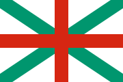 Naval jack of Bulgaria