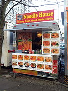 Noodle House