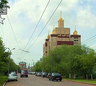 <span class="mw-page-title-main">Orenburg State University</span> Public university in Orenburg, Russia