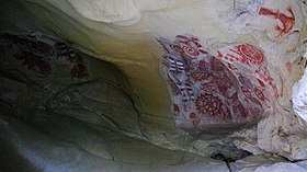 Interior of Painted Cave PaintedCaveArtCA.jpg