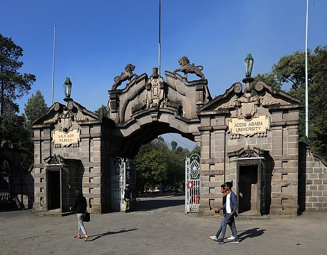 The entrance to Addis Ababa University in Addis Ababa, Ethiopia