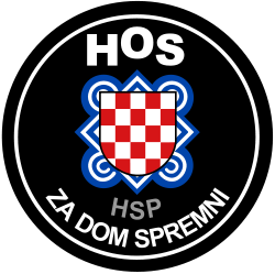 Patch of the Croatian Defence Forces.svg