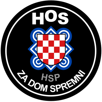 File:Patch of the Croatian Defence Forces.svg