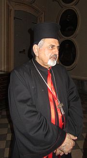 Patriarch Ignatius Joseph III Yonan .JPG